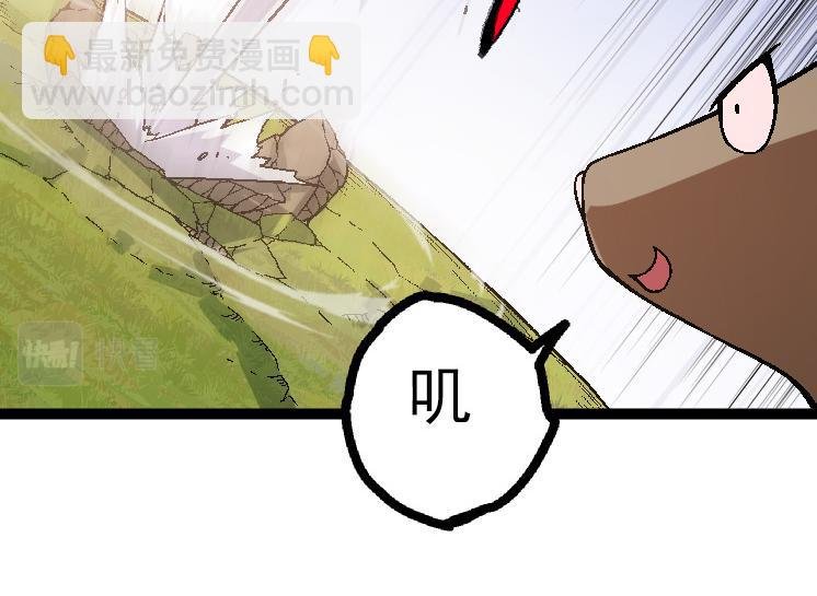 第44话 小灵与少将的决斗
