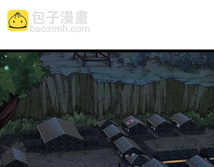 第44话 小灵与少将的决斗
