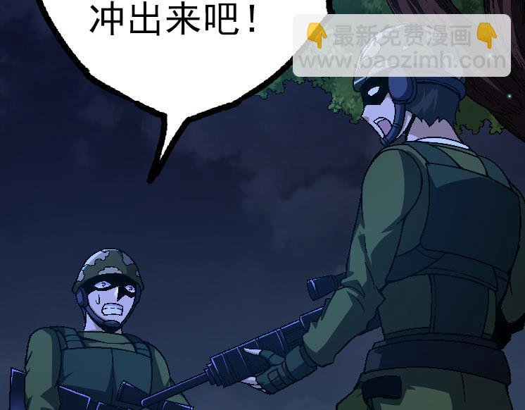 第44话 小灵与少将的决斗