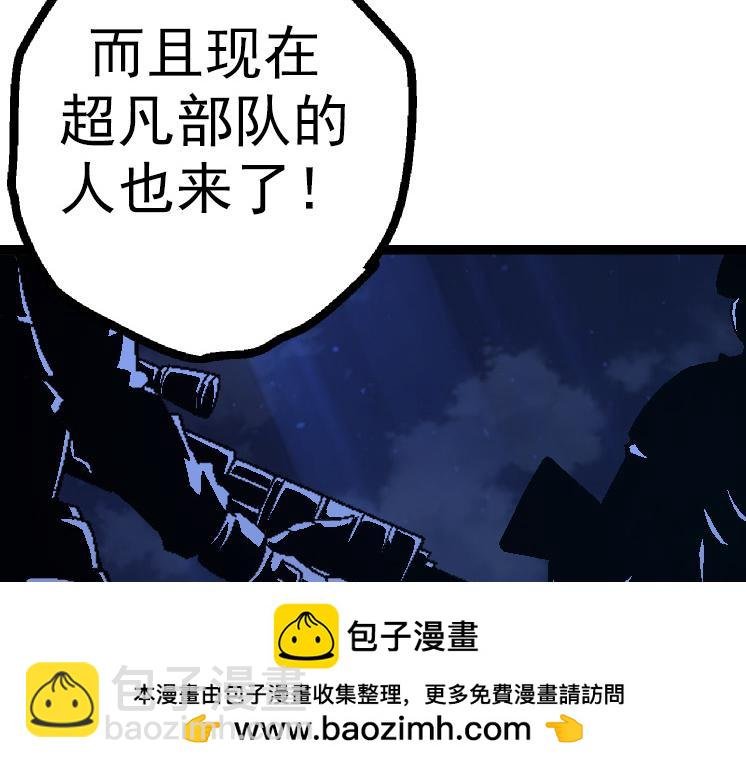 第44话 小灵与少将的决斗