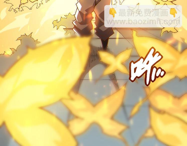 第45话 小灵再次出手