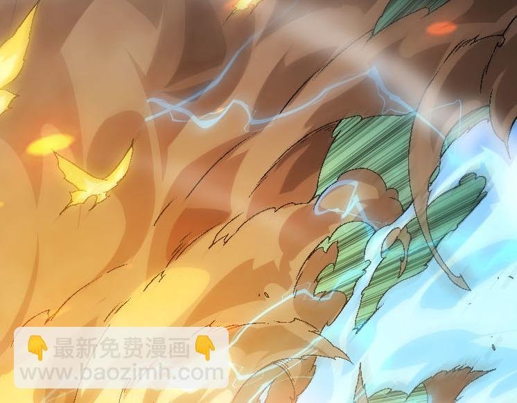 第45话 小灵再次出手