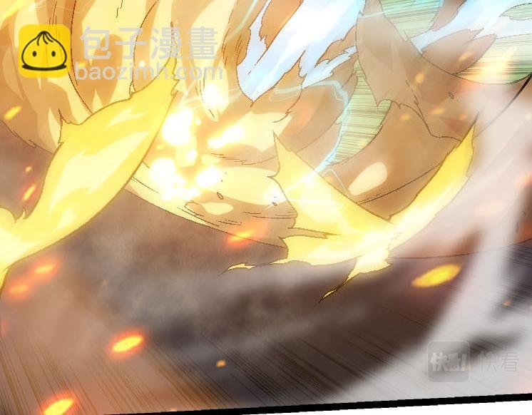 第45话 小灵再次出手