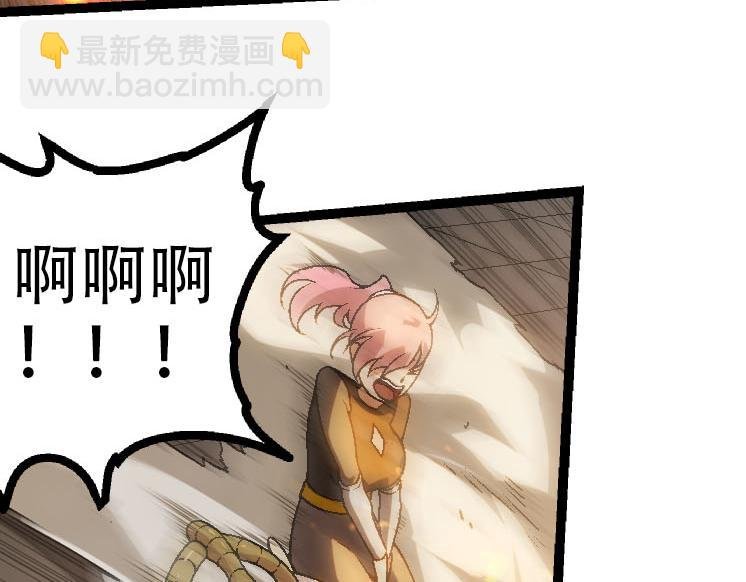 第45话 小灵再次出手