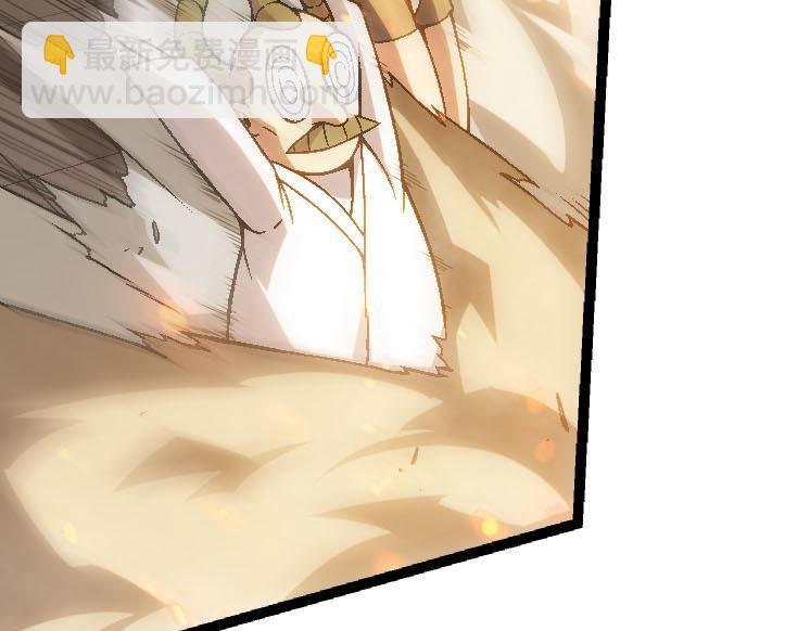 第45话 小灵再次出手