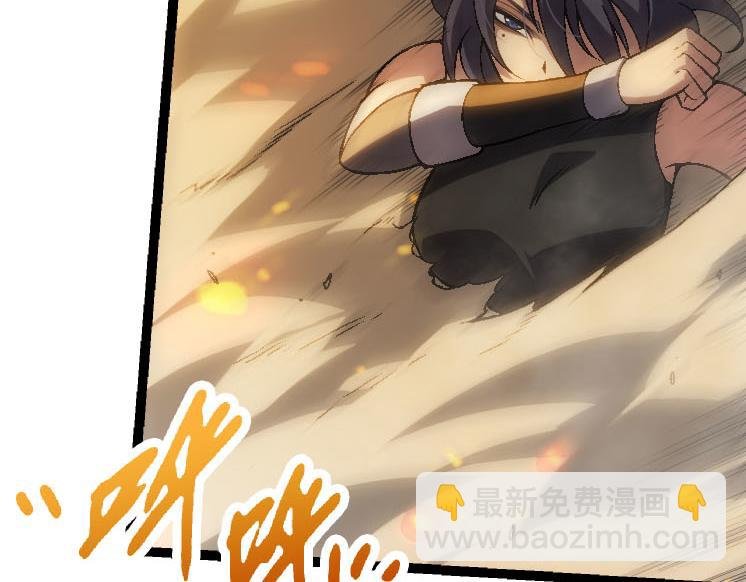 第45话 小灵再次出手