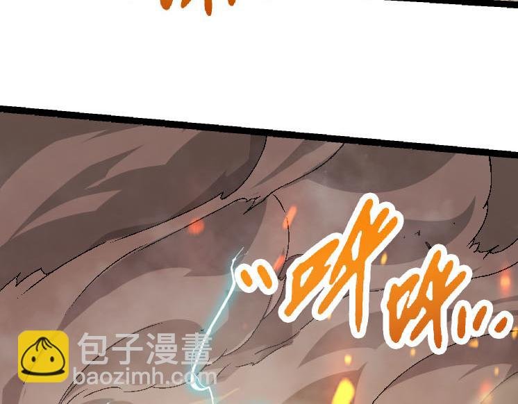 第45话 小灵再次出手