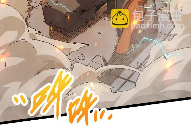 第45话 小灵再次出手