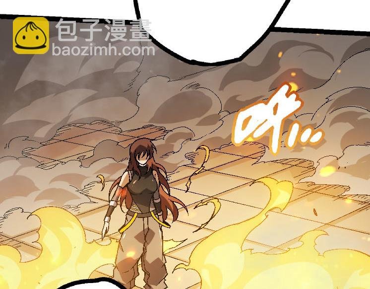 第45话 小灵再次出手