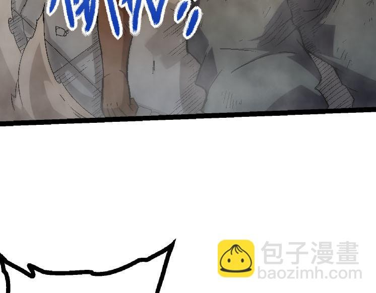 第45话 小灵再次出手