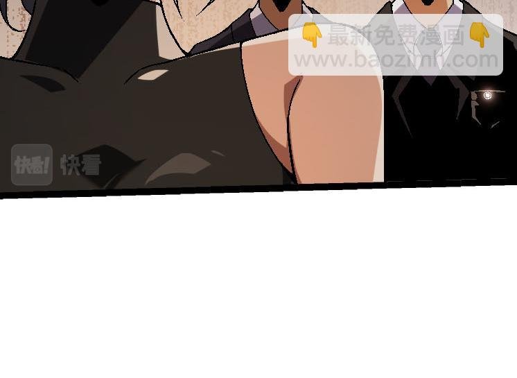 第45话 小灵再次出手
