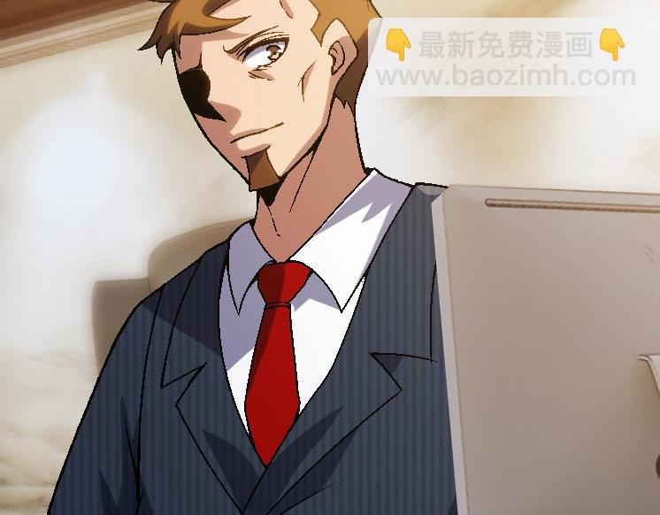 第45话 小灵再次出手
