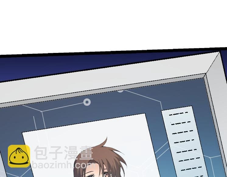 第45话 小灵再次出手
