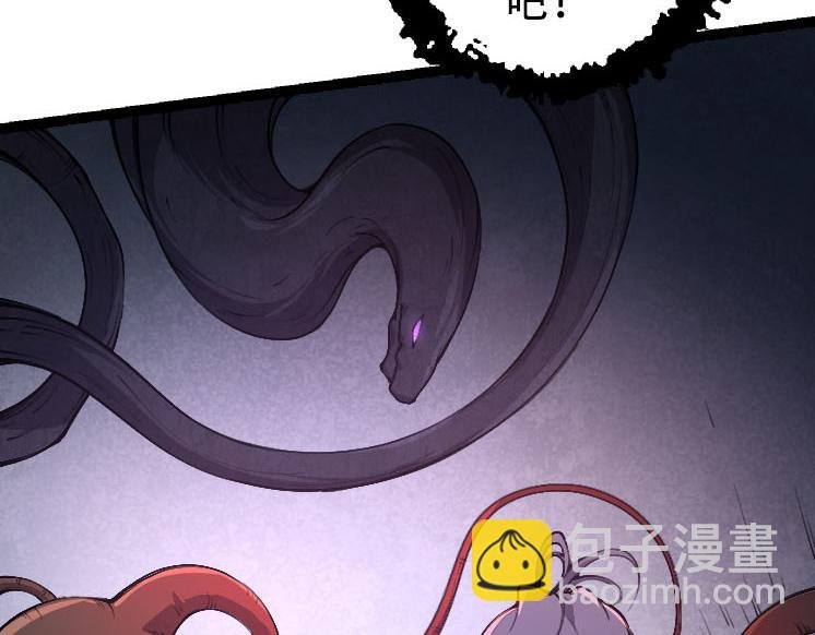 第46话 变异之后的千琴