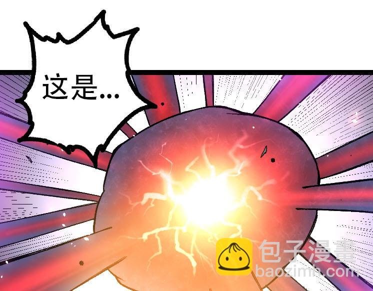 第46话 变异之后的千琴