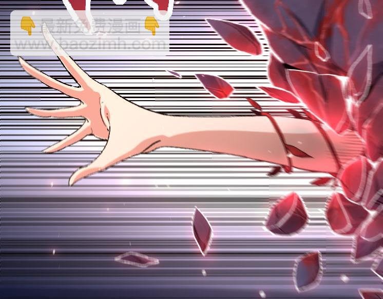 第46话 变异之后的千琴