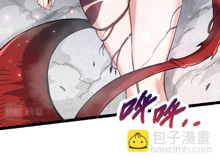 第46话 变异之后的千琴