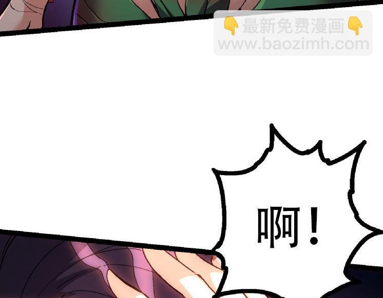 第46话 变异之后的千琴