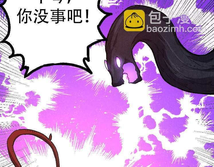 第46话 变异之后的千琴