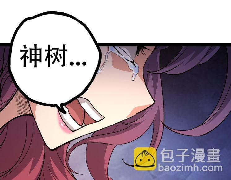第46话 变异之后的千琴