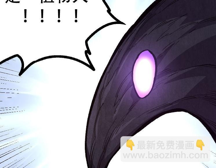 第46话 变异之后的千琴