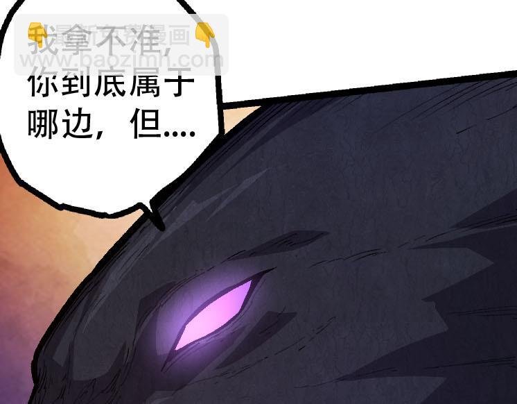 第46话 变异之后的千琴