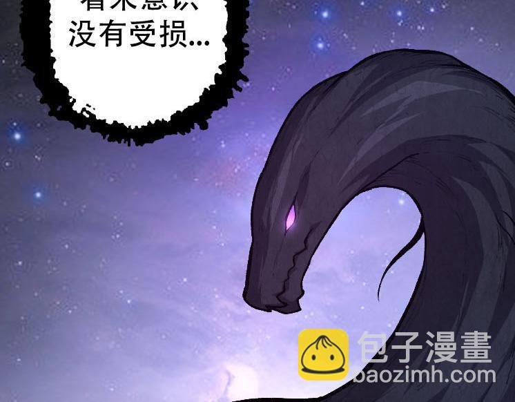 第46话 变异之后的千琴