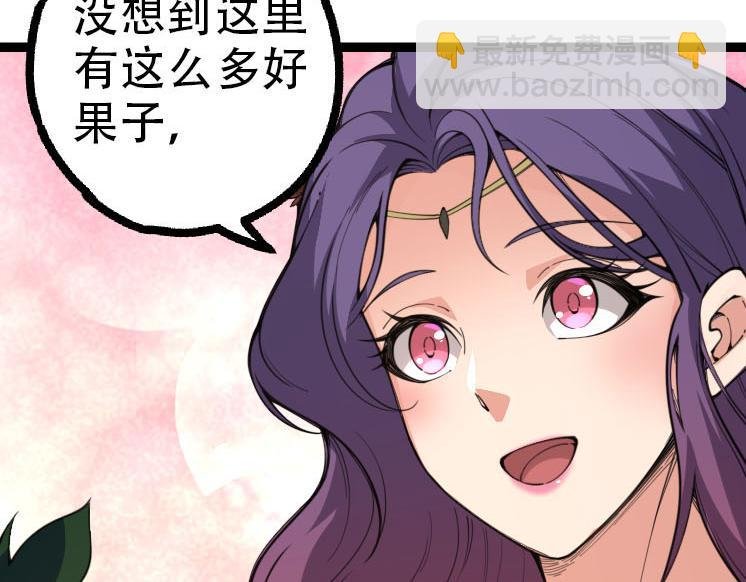 第47话 危机四伏的战斗！