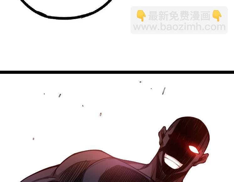 第47话 危机四伏的战斗！