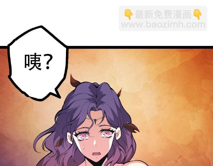 第47话 危机四伏的战斗！