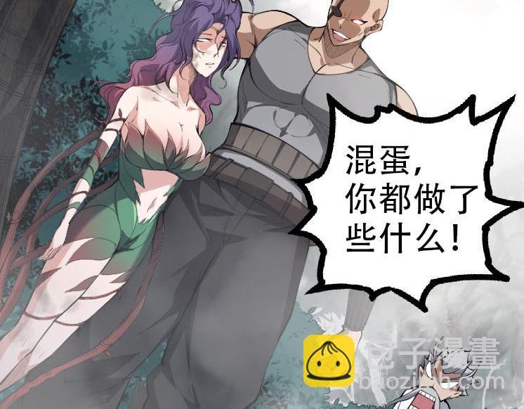 第47话 危机四伏的战斗！