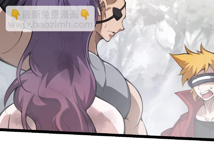 第47话 危机四伏的战斗！