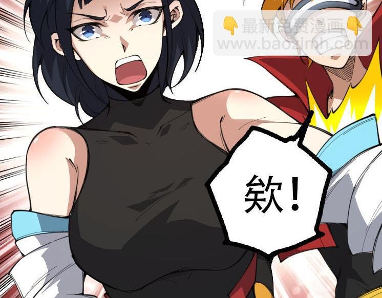 第47话 危机四伏的战斗！