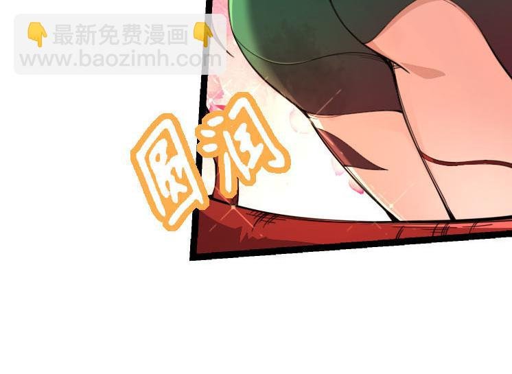 第47话 危机四伏的战斗！