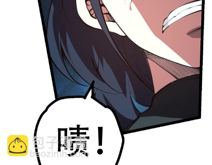 第47话 危机四伏的战斗！