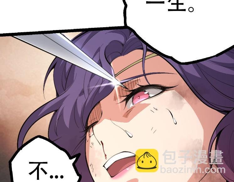 第47话 危机四伏的战斗！