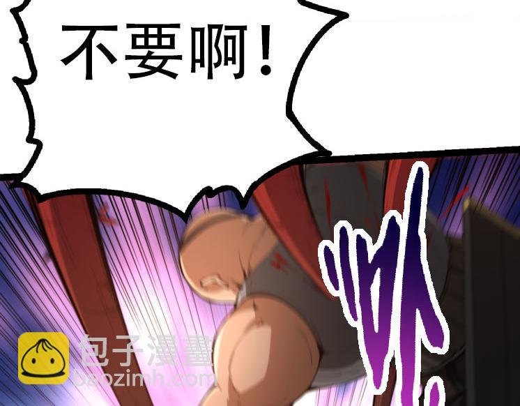 第47话 危机四伏的战斗！