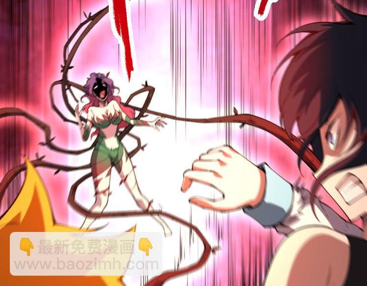 第47话 危机四伏的战斗！