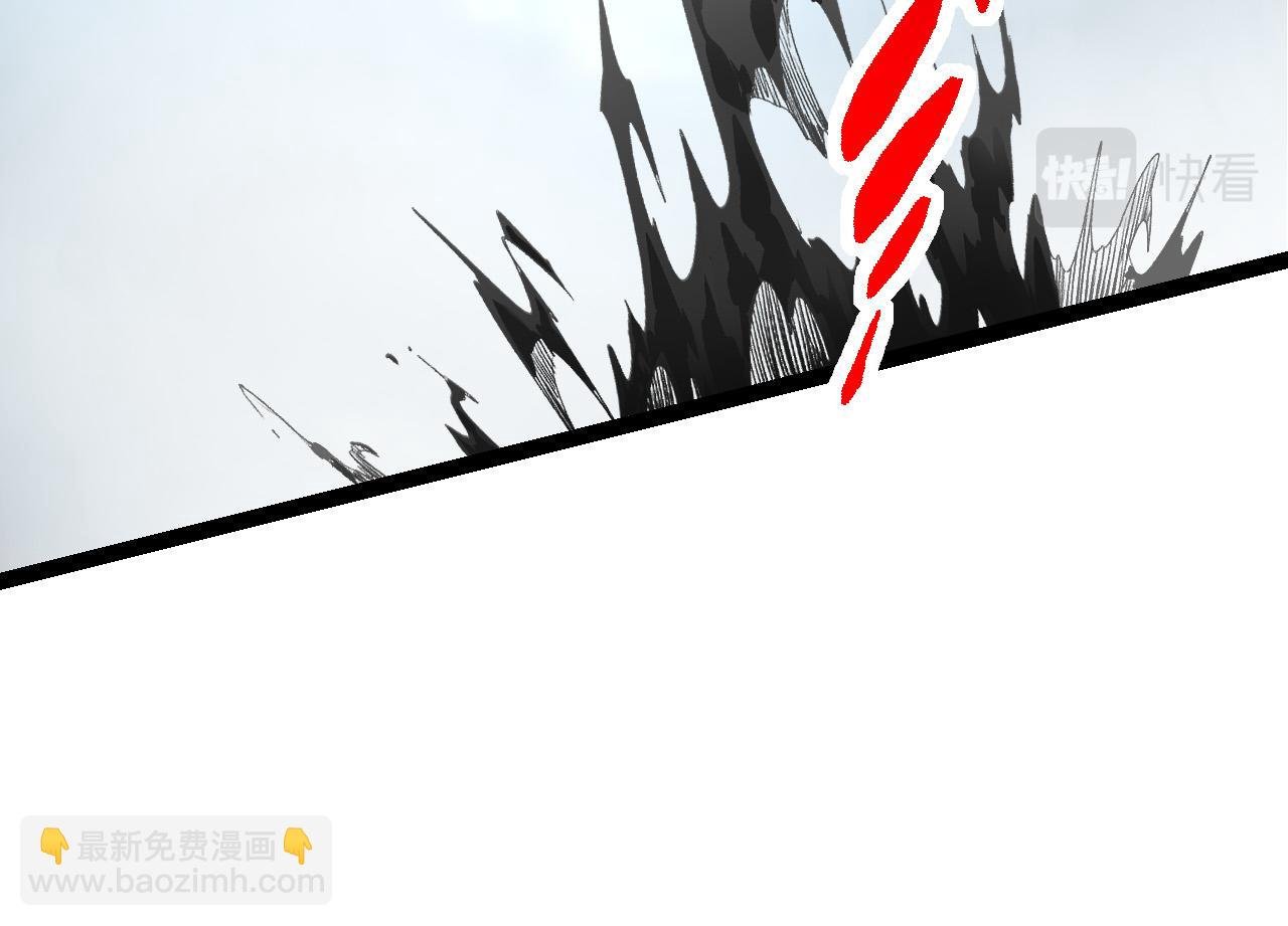 第48话 灵力潮汐