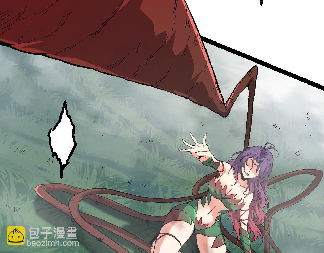 第48话 灵力潮汐