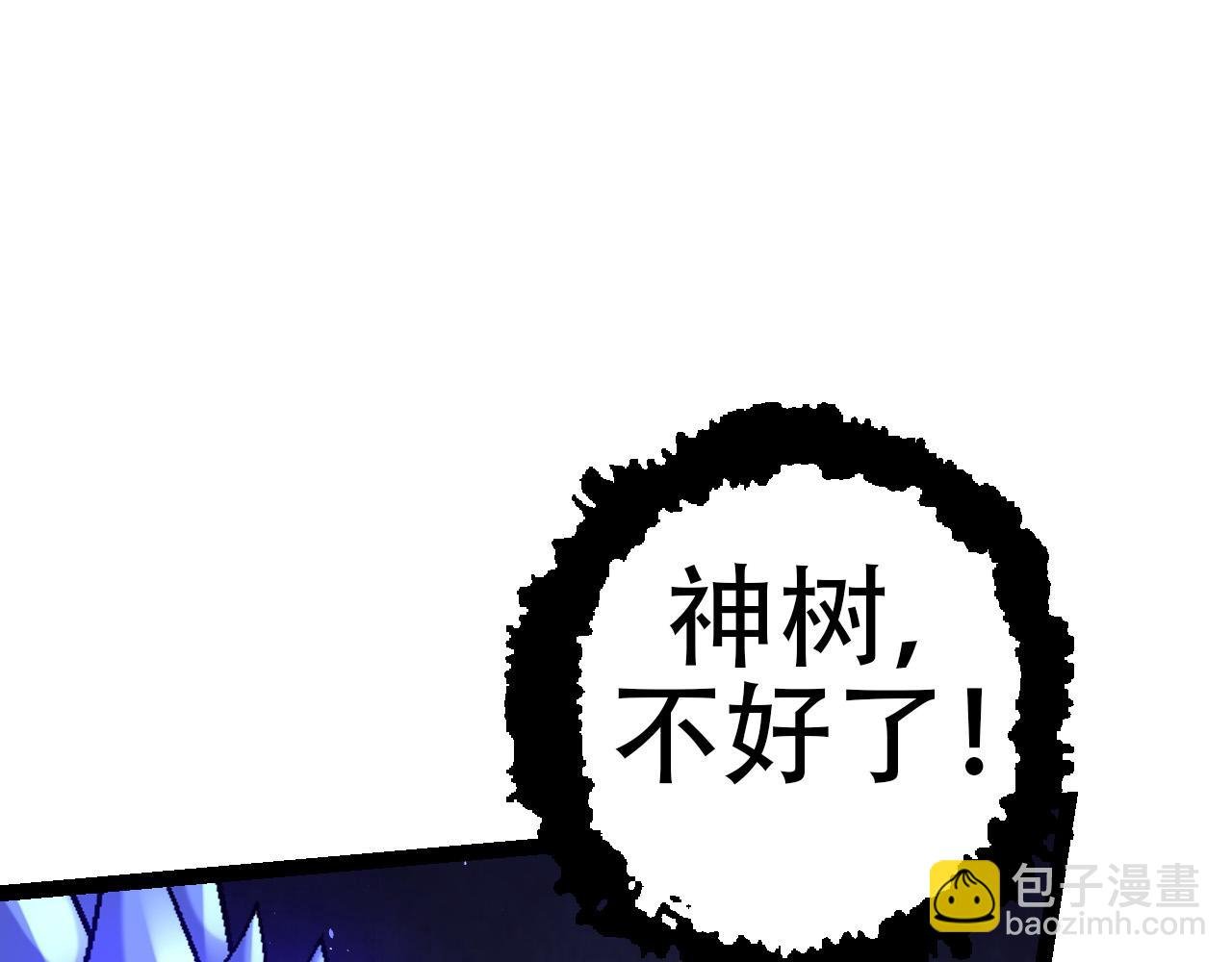 第49话 战争时代