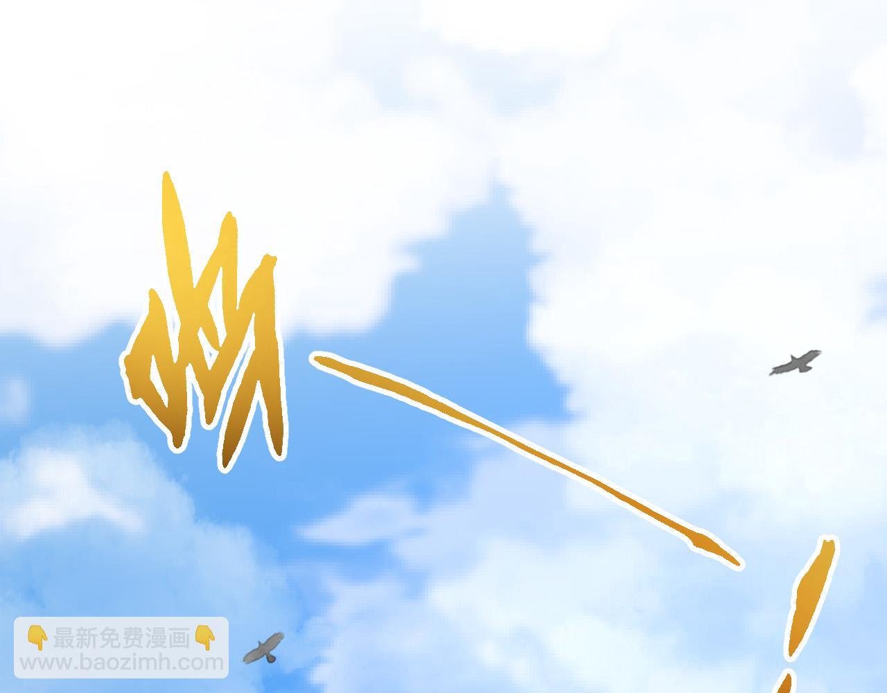 第49话 战争时代
