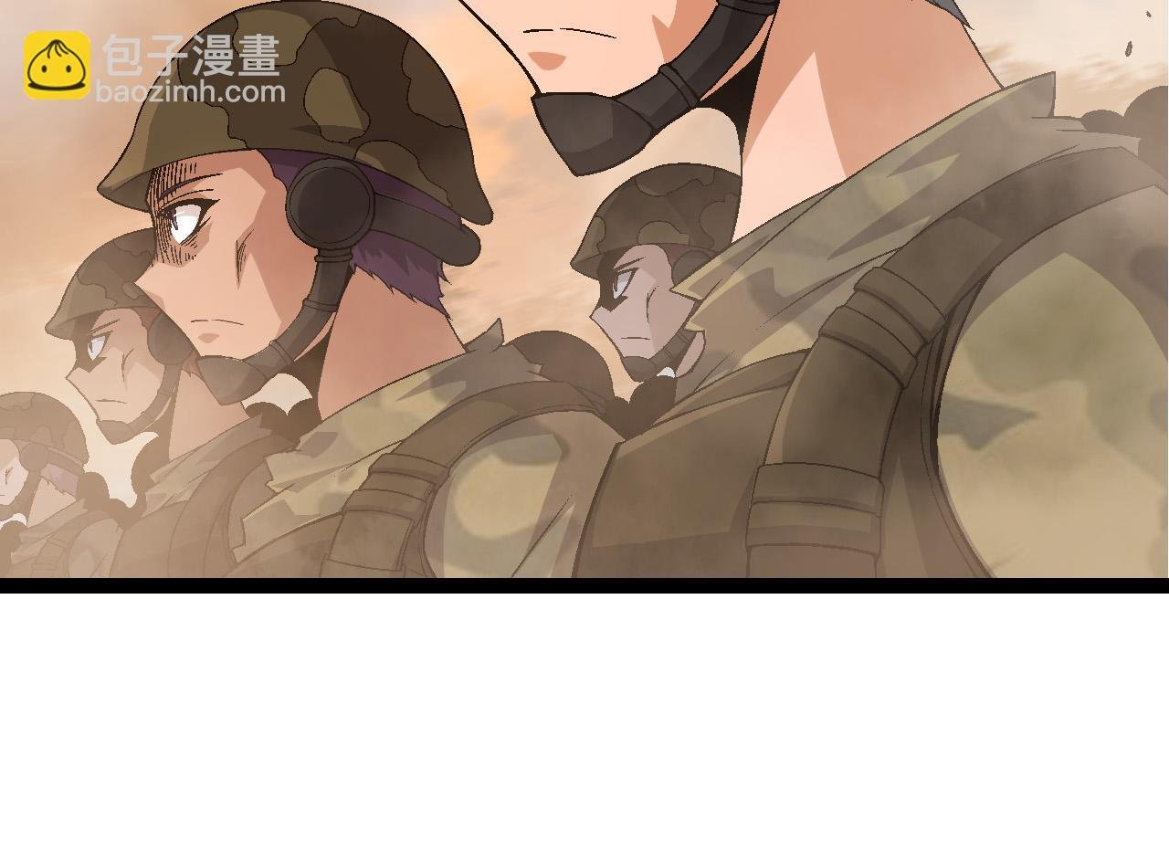 第49话 战争时代