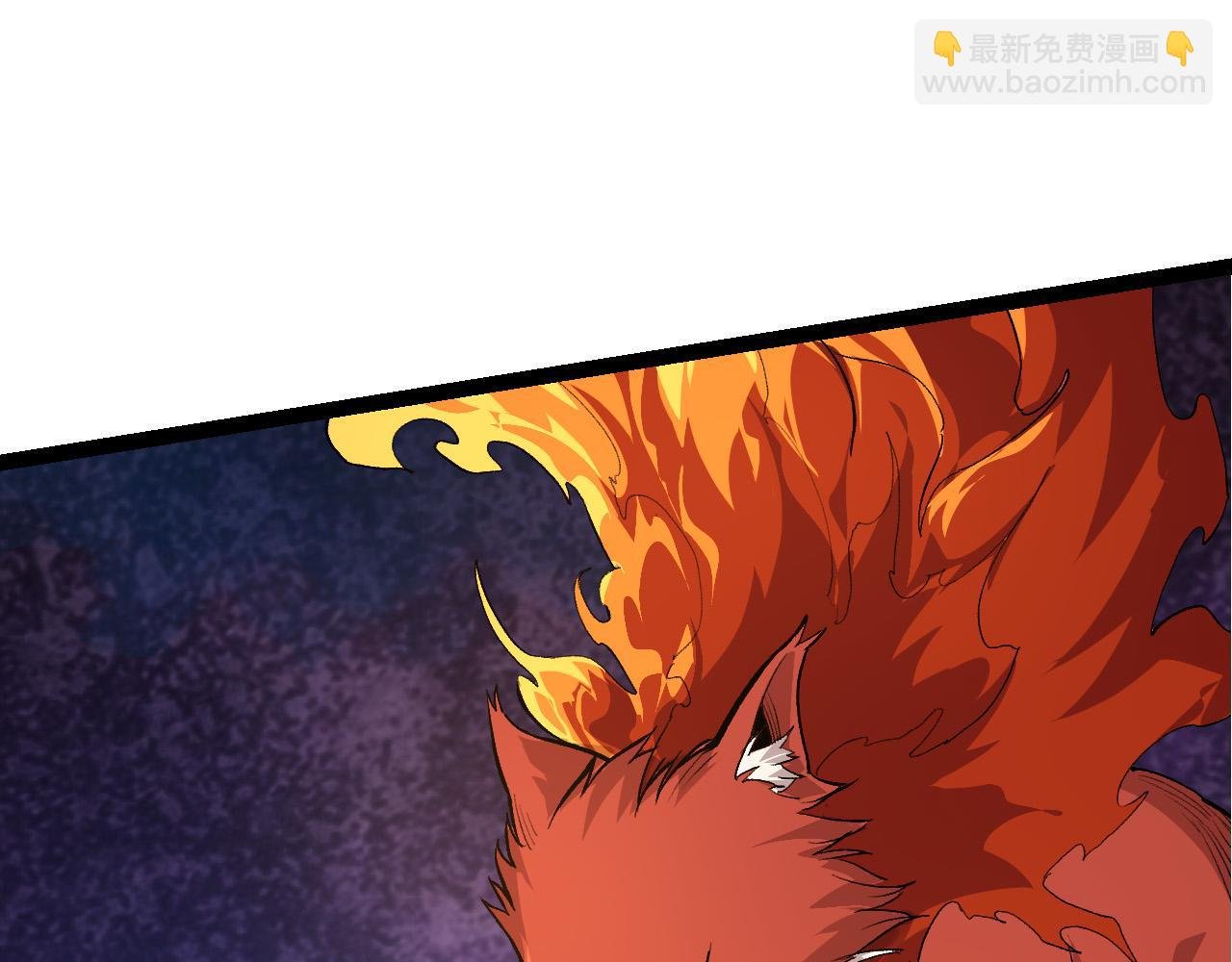 第5话 敌袭！