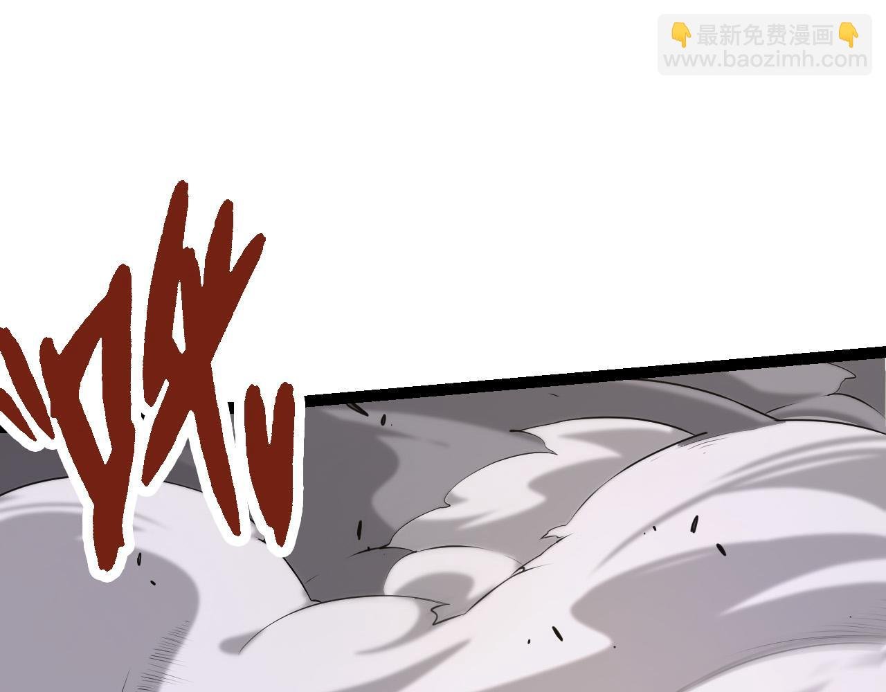 第5话 敌袭！