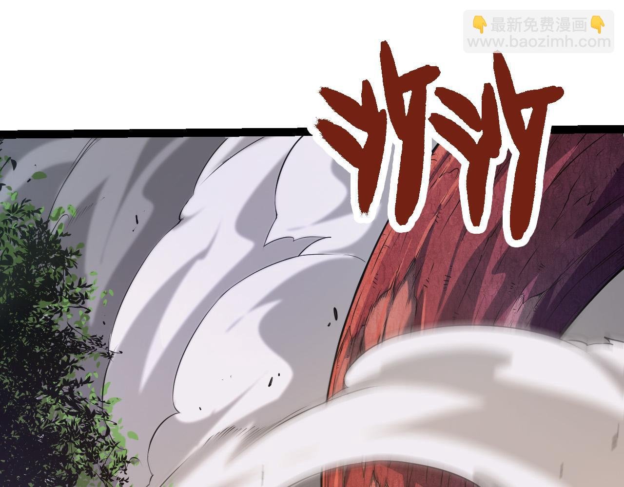 第5话 敌袭！