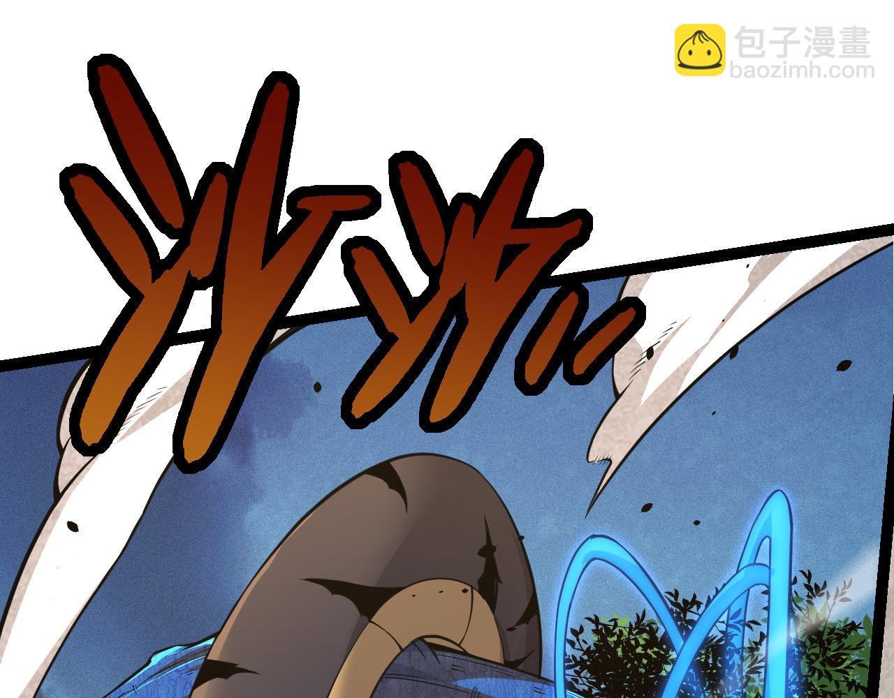 第5话 敌袭！