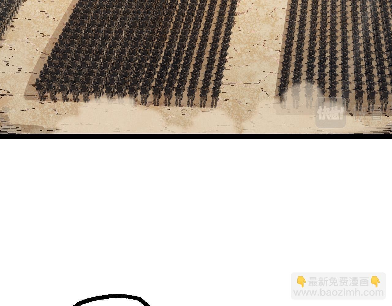 第51话 战争……开始了！