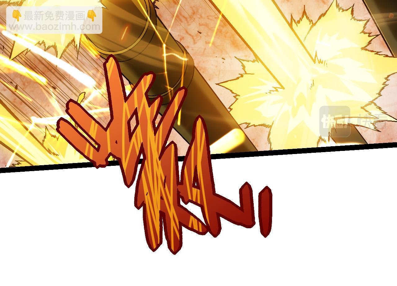 第51话 战争……开始了！
