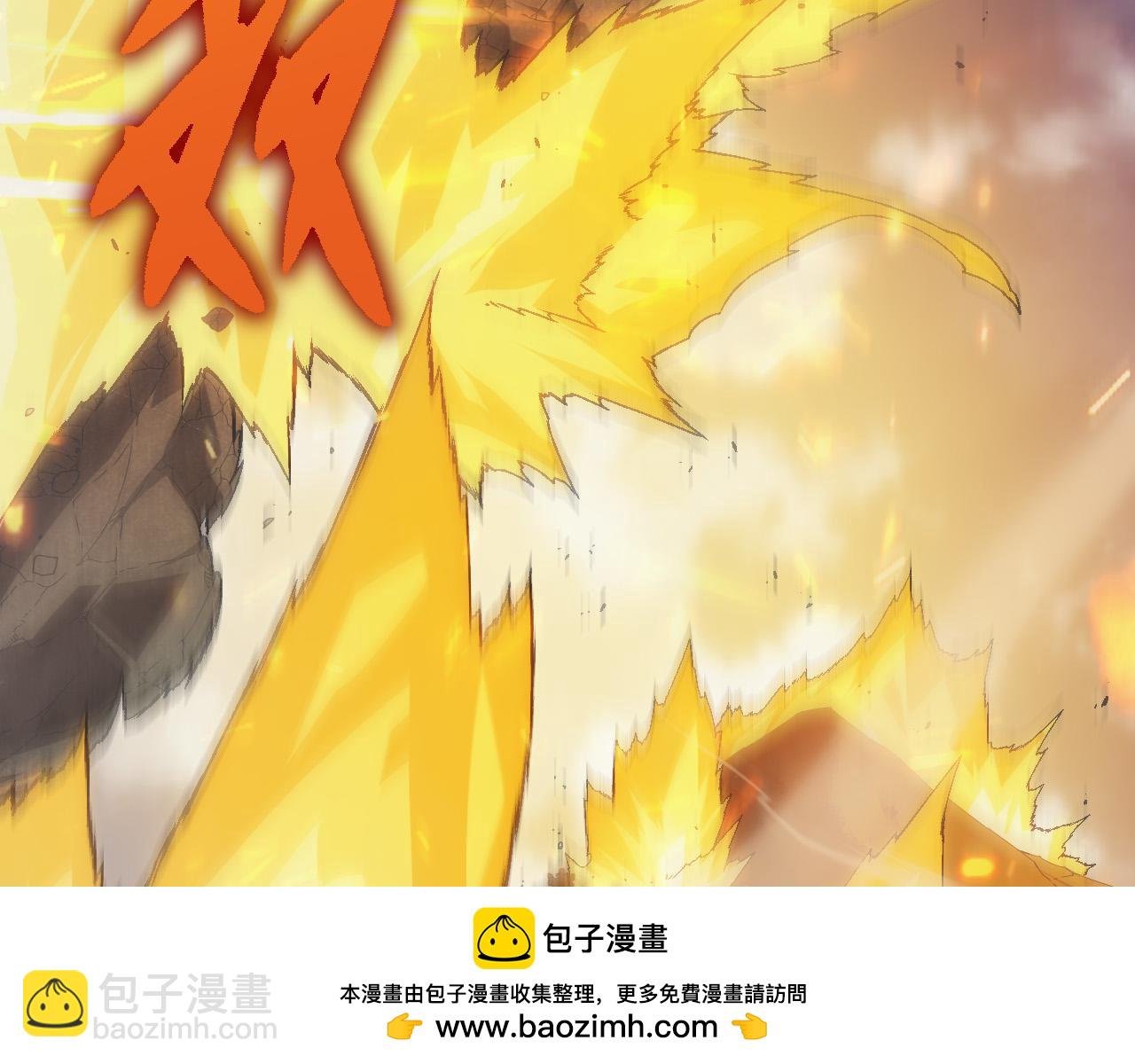 第51话 战争……开始了！